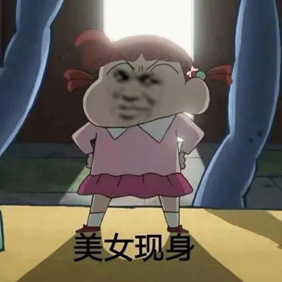 示例图片